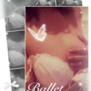 ヒメ日記 2025/09/08 12:56 投稿 美咲愛 こあくまな熟女たち 千葉店（KOAKUMAグループ）