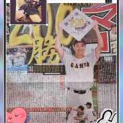 ヒメ日記 2025/10/01 07:09 投稿 美咲愛 こあくまな熟女たち 千葉店（KOAKUMAグループ）