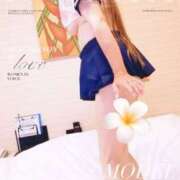 ヒメ日記 2025/10/14 04:48 投稿 美咲愛 こあくまな熟女たち 千葉店（KOAKUMAグループ）