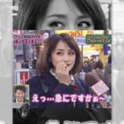 ヒメ日記 2026/05/28 12:14 投稿 美咲愛 こあくまな熟女たち 千葉店（KOAKUMAグループ）