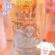 ヒメ日記 2025/02/20 13:46 投稿 アスナ ミ・アモーレ