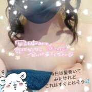 ヒメ日記 2025/05/04 12:18 投稿 アスナ ミ・アモーレ