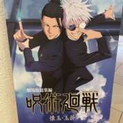 ヒメ日記 2025/05/25 12:32 投稿 アスナ ミ・アモーレ