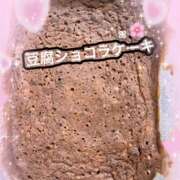 ヒメ日記 2025/06/01 12:58 投稿 アスナ ミ・アモーレ