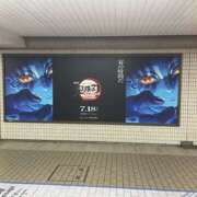 ヒメ日記 2025/07/16 12:44 投稿 アスナ ミ・アモーレ