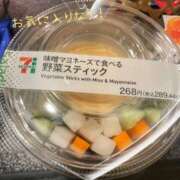 ヒメ日記 2025/07/20 13:22 投稿 アスナ ミ・アモーレ