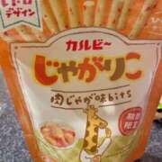 ヒメ日記 2025/07/30 12:06 投稿 アスナ ミ・アモーレ