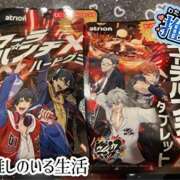 ヒメ日記 2025/08/14 12:32 投稿 アスナ ミ・アモーレ