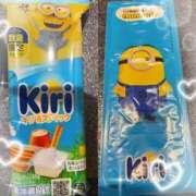 ヒメ日記 2025/08/17 13:28 投稿 アスナ ミ・アモーレ