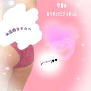 ヒメ日記 2025/08/31 11:56 投稿 アスナ ミ・アモーレ