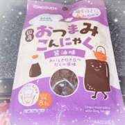 ヒメ日記 2025/09/06 12:50 投稿 アスナ ミ・アモーレ