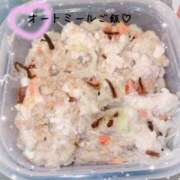 ヒメ日記 2025/09/10 12:22 投稿 アスナ ミ・アモーレ