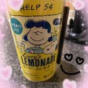 ヒメ日記 2025/09/11 13:58 投稿 アスナ ミ・アモーレ