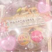 ヒメ日記 2025/10/02 21:08 投稿 アスナ ミ・アモーレ