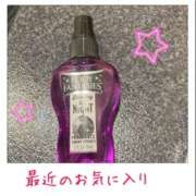 ヒメ日記 2025/11/08 14:44 投稿 アスナ ミ・アモーレ