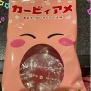 ヒメ日記 2025/11/19 12:38 投稿 アスナ ミ・アモーレ