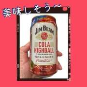 ヒメ日記 2025/11/20 12:22 投稿 アスナ ミ・アモーレ