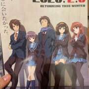 アスナ 昨日は… ミ・アモーレ