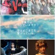 ヒメ日記 2025/12/18 11:58 投稿 アスナ ミ・アモーレ