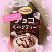 ヒメ日記 2026/02/11 11:42 投稿 アスナ ミ・アモーレ