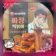 ヒメ日記 2026/03/11 11:58 投稿 アスナ ミ・アモーレ