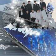 ヒメ日記 2026/03/13 11:36 投稿 アスナ ミ・アモーレ