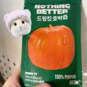 ヒメ日記 2026/04/11 12:34 投稿 アスナ ミ・アモーレ