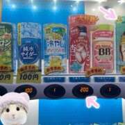 アスナ 明日は… ミ・アモーレ