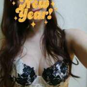 堂本 明けましておめでとうございます 華恋人(カレント)