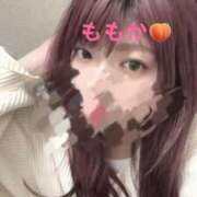 ヒメ日記 2025/02/21 10:22 投稿 ももか 横浜人妻ヒットパレード（シンデレラグループ）