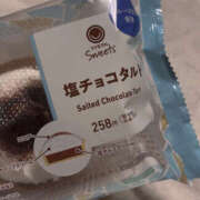 ヒメ日記 2025/07/21 01:15 投稿 なみ 彼女の部屋本店