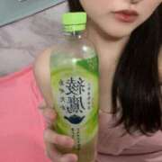 ヒメ日記 2025/02/07 21:06 投稿 あげは 若葉