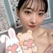 ヒメ日記 2025/02/08 17:05 投稿 あげは 若葉