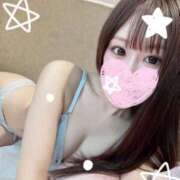 にあ ☀️ ミセス ファースト -お姉さん・若妻専門店-