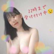 ヒメ日記 2025/04/15 20:50 投稿 みく 愛知三河安城岡崎ちゃんこ