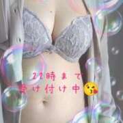 ヒメ日記 2025/04/16 19:40 投稿 みく 愛知三河安城岡崎ちゃんこ