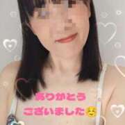 ヒメ日記 2025/04/18 01:40 投稿 みく 愛知三河安城岡崎ちゃんこ