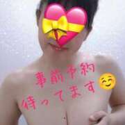 ヒメ日記 2025/05/26 19:10 投稿 みく 愛知三河安城岡崎ちゃんこ