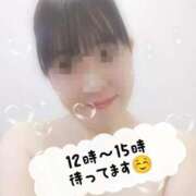 ヒメ日記 2025/11/03 09:20 投稿 みく 愛知三河安城岡崎ちゃんこ