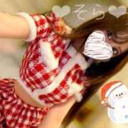 ヒメ日記 2024/12/10 16:25 投稿 そら コルドンブルー