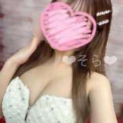 ヒメ日記 2025/04/20 09:05 投稿 そら コルドンブルー