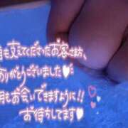 ヒメ日記 2025/06/28 01:29 投稿 あず 浜松駅前ちゃんこ