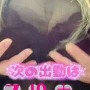 ヒメ日記 2025/07/14 14:39 投稿 あず 浜松駅前ちゃんこ