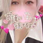 ヒメ日記 2025/07/26 10:59 投稿 あず 浜松駅前ちゃんこ