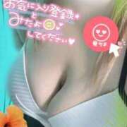 ヒメ日記 2025/07/28 08:19 投稿 あず 浜松駅前ちゃんこ