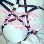 ヒメ日記 2025/07/30 20:29 投稿 あず 浜松駅前ちゃんこ