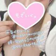 ヒメ日記 2025/08/11 14:09 投稿 あず 浜松駅前ちゃんこ