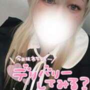 ヒメ日記 2025/08/11 17:09 投稿 あず 浜松駅前ちゃんこ