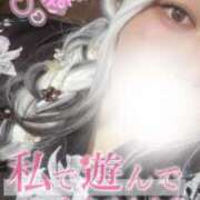 ヒメ日記 2025/08/21 12:19 投稿 あず 浜松駅前ちゃんこ