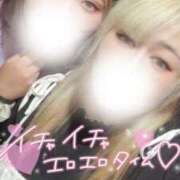 ヒメ日記 2025/08/28 18:09 投稿 あず 浜松駅前ちゃんこ